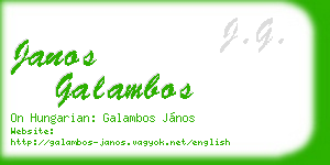 janos galambos business card